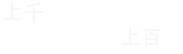 无锡网站优化公司